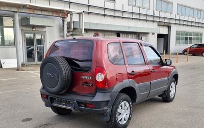 Chevrolet Niva I рестайлинг, 2009 год, 369 000 рублей, 1 фотография