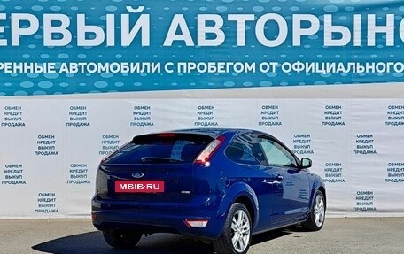 Ford Focus II рестайлинг, 2010 год, 573 000 рублей, 5 фотография