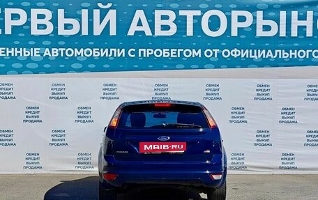 Ford Focus II рестайлинг, 2010 год, 573 000 рублей, 6 фотография