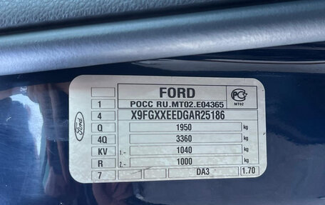 Ford Focus II рестайлинг, 2010 год, 573 000 рублей, 19 фотография