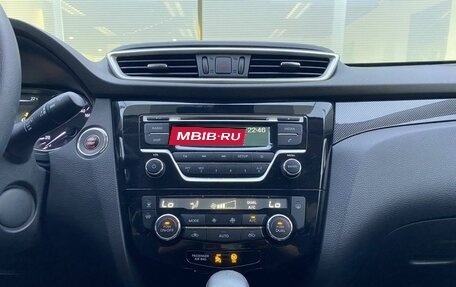 Nissan X-Trail, 2018 год, 2 149 000 рублей, 18 фотография