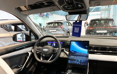 Geely Atlas, 2024 год, 4 017 190 рублей, 14 фотография