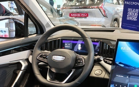 Geely Atlas, 2024 год, 4 017 190 рублей, 15 фотография