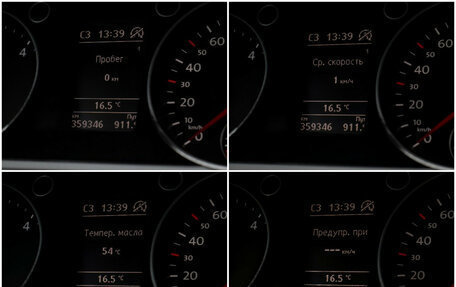 Volkswagen Passat B7, 2013 год, 965 000 рублей, 12 фотография