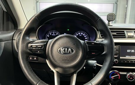 KIA Rio IV, 2017 год, 1 150 000 рублей, 14 фотография