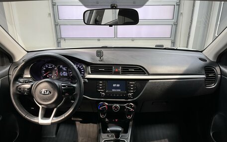KIA Rio IV, 2017 год, 1 150 000 рублей, 13 фотография