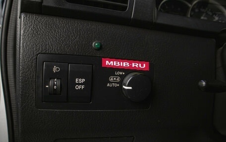 KIA Sorento IV, 2006 год, 799 000 рублей, 10 фотография