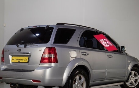 KIA Sorento IV, 2006 год, 799 000 рублей, 7 фотография