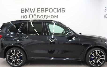BMW X5, 2019 год, 6 490 000 рублей, 6 фотография