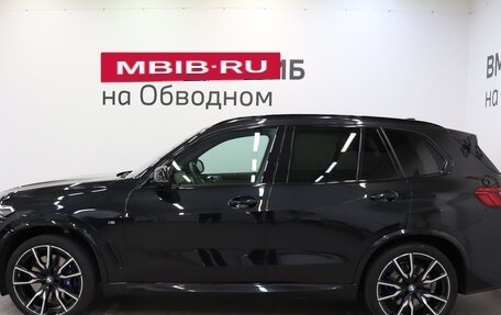BMW X5, 2019 год, 6 490 000 рублей, 5 фотография
