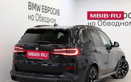 BMW X5, 2019 год, 6 490 000 рублей, 2 фотография