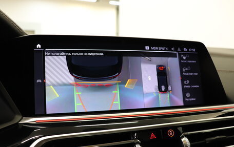 BMW X5, 2019 год, 6 490 000 рублей, 27 фотография