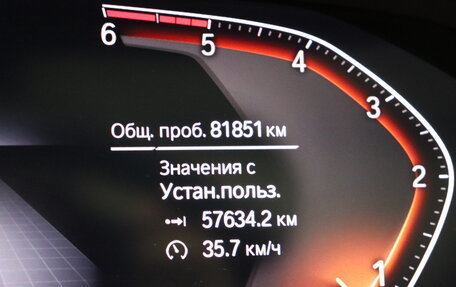 BMW X5, 2019 год, 6 490 000 рублей, 34 фотография