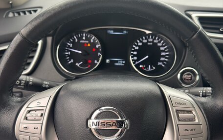 Nissan X-Trail, 2015 год, 1 600 000 рублей, 9 фотография