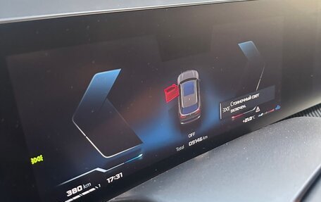 BMW X5, 2023 год, 20 300 000 рублей, 9 фотография