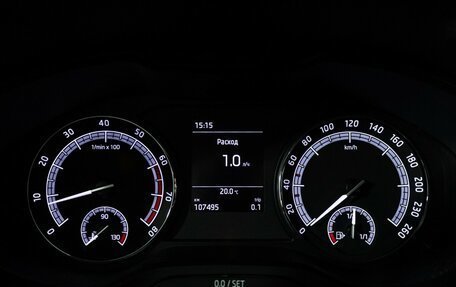 Skoda Kodiaq I, 2019 год, 2 149 777 рублей, 12 фотография