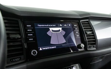 Skoda Kodiaq I, 2019 год, 2 149 777 рублей, 16 фотография