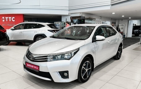 Toyota Corolla, 2014 год, 1 138 000 рублей, 1 фотография