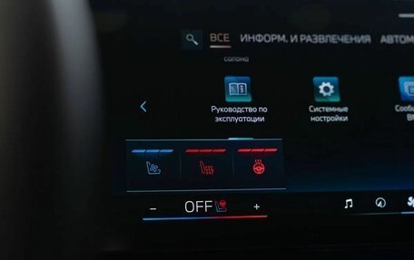 BMW X3, 2025 год, 10 400 000 рублей, 34 фотография