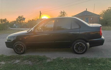 Hyundai Accent II, 2008 год, 1 фотография