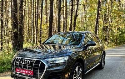Audi Q5, 2021 год, 4 290 000 рублей, 1 фотография
