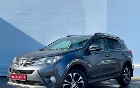 Toyota RAV4, 2014 год, 1 698 500 рублей, 1 фотография