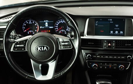 KIA Optima IV, 2019 год, 1 699 000 рублей, 7 фотография