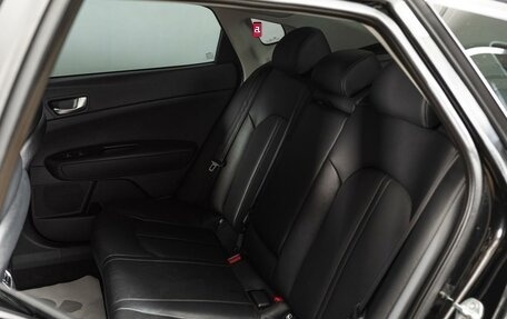 KIA Optima IV, 2019 год, 1 699 000 рублей, 15 фотография