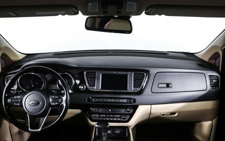 KIA Carnival III, 2018 год, 2 749 000 рублей, 18 фотография