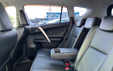Toyota RAV4, 2014 год, 1 698 500 рублей, 10 фотография