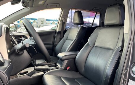 Toyota RAV4, 2014 год, 1 698 500 рублей, 6 фотография