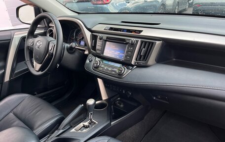 Toyota RAV4, 2014 год, 1 698 500 рублей, 8 фотография