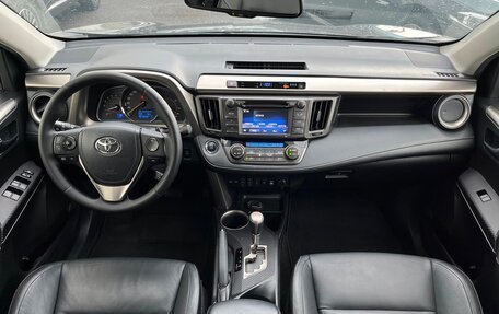 Toyota RAV4, 2014 год, 1 698 500 рублей, 7 фотография