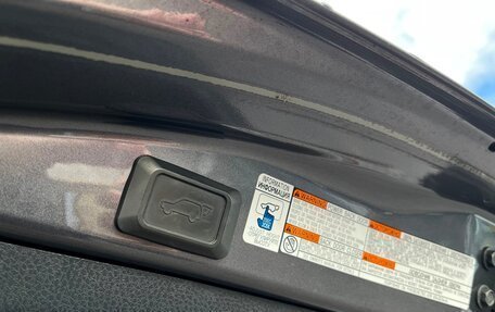 Toyota RAV4, 2014 год, 1 698 500 рублей, 17 фотография