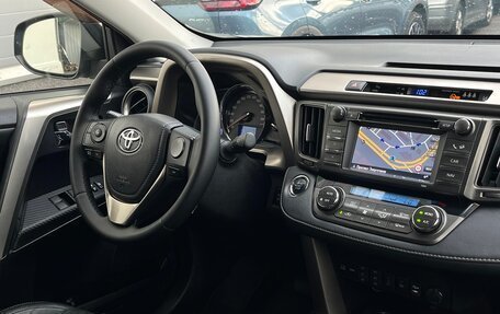 Toyota RAV4, 2014 год, 1 698 500 рублей, 18 фотография