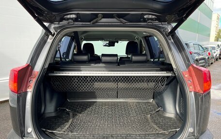 Toyota RAV4, 2014 год, 1 698 500 рублей, 16 фотография