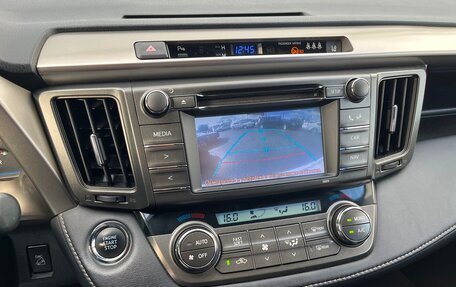Toyota RAV4, 2014 год, 1 698 500 рублей, 19 фотография
