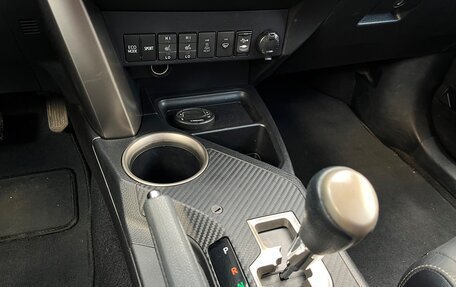 Toyota RAV4, 2014 год, 1 698 500 рублей, 20 фотография