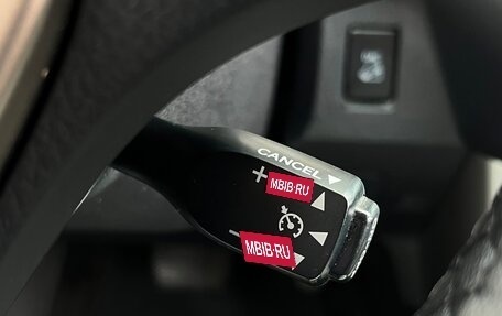 Toyota RAV4, 2014 год, 1 698 500 рублей, 24 фотография