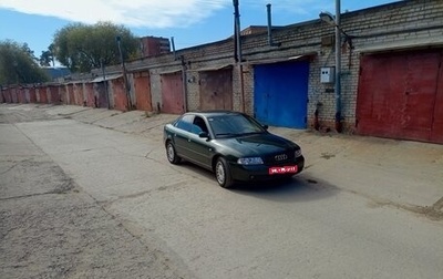 Audi A4, 2000 год, 370 000 рублей, 1 фотография