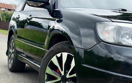 Subaru Forester, 2005 год, 1 050 000 рублей, 1 фотография