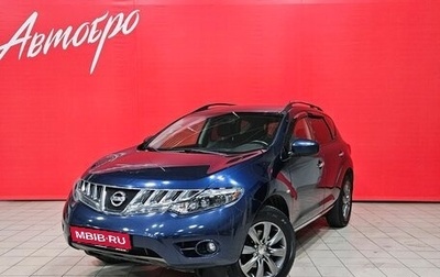 Nissan Murano, 2009 год, 877 000 рублей, 1 фотография