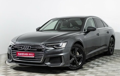Audi A6, 2019 год, 3 270 000 рублей, 1 фотография