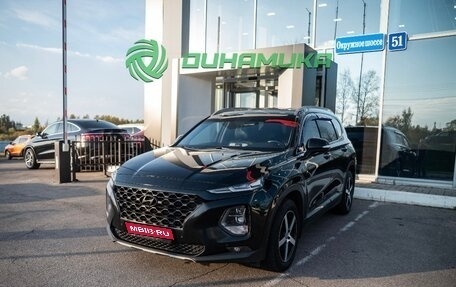 Hyundai Santa Fe IV, 2018 год, 2 750 000 рублей, 1 фотография