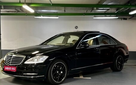 Mercedes-Benz S-Класс, 2010 год, 1 725 000 рублей, 1 фотография