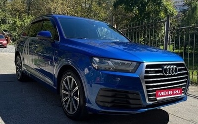 Audi Q7, 2016 год, 3 350 000 рублей, 1 фотография