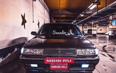 Toyota Cresta, 1989 год, 50 000 рублей, 1 фотография