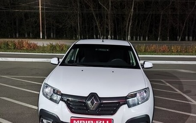 Renault Logan II, 2020 год, 1 270 000 рублей, 1 фотография