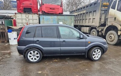 Ford Fusion I, 2006 год, 385 000 рублей, 1 фотография