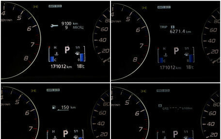 Mitsubishi Outlander III рестайлинг 3, 2017 год, 1 448 000 рублей, 12 фотография